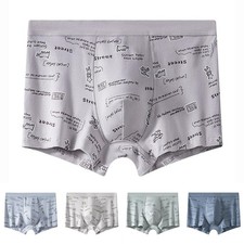 Men Cotton Breathable Boxer Briefs with Pouch Soft Stretch Underwear Trunks