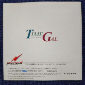 Mega CD Time Gal. included spine card, postcard. Sega Genesis. JAPAN