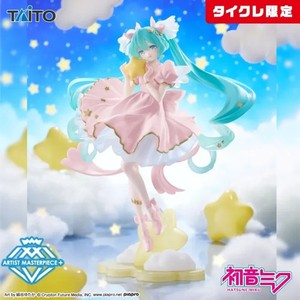 Hatsune Miku Happy 16th Birthday Ver | eBay