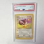 Pokemon TCG Eevee Jungle 51/64 Unlimited Regular PSA 6 EX-MT Card