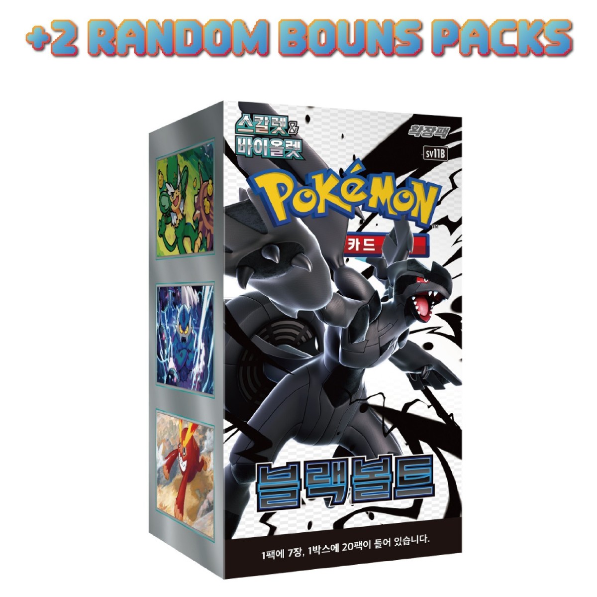 Pokemon Card Mega Brave Symphonia Booster Box Sealed Korean Ver