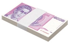 Yugoslavia 500 Dinara, 1992, P-113, Used X 100 PCS Bundle Pack