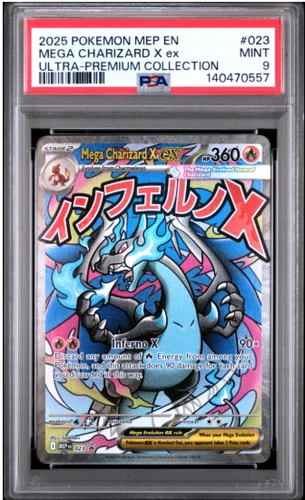2025 POKEMON MEP EN BLACK STAR PROMO #023 MEGA CHARIZARD X EX PSA 9