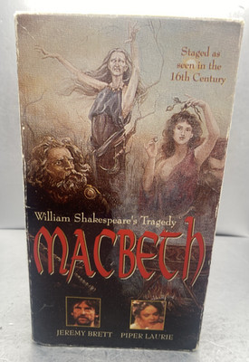MACBETH 1982 VHS Century Home Video 2-Tape Set Jeremy Brett Piper Laurie OOP
