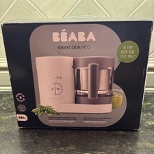 Beaba Babycook Neo Baby Food Blender, Maker, Steamer  Defroster Cloud Grey NEW