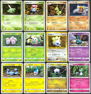 Japanese Pokemon Cards Yuka Morii Art Collection 12 Cards Vol.6 Vintage LP