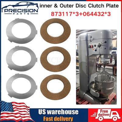 New 6X Inner & Outer Clutch Disc Kit For Hobart Mixer M802 & V1401 873117 064432