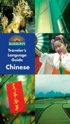 Barron's Traveler's Language Guides: Barron's Traveler's Language Guide:...