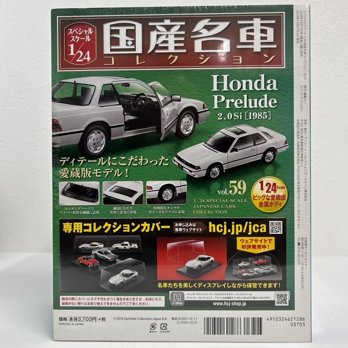 s-l1200.jpg s-l1200.jpg