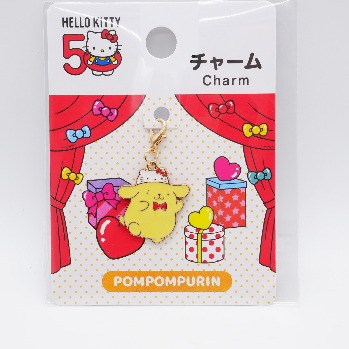 sanrio サンリオ EIKOH エイコー Pom Pom Purin レア Sanrio Pompompurin Decora Pop Mascot & Fluffy Bag Set 2023