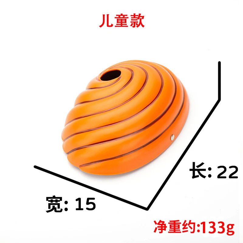 Anime |Manga Naruto Mask Akatsuki Tobi Uchiha Obito Cosplay Halloween Party Prop - Image 4 of 4