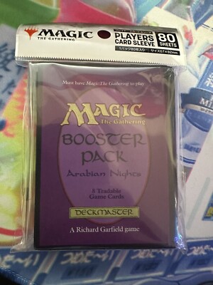 Magic the Gathering MTG Ensky Japan Arabian Nights 80-Pack Card Sleeves - New