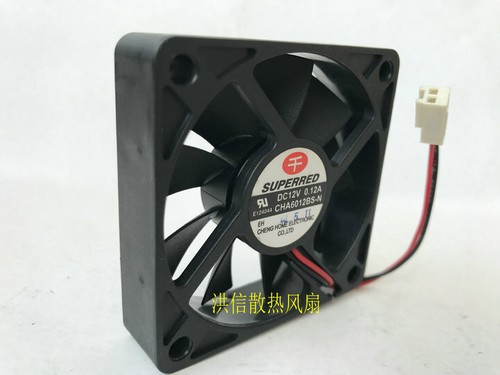 Ventilador De CPU 60mm X 60mm X 15mm - Superred CHB6012AS(E), DC12V, 0.06A, 2 Pines - Usado En Buen Estado