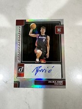 Panini Donruss Signature Series 2022-23 Nikola Jovic Rookie RC Auto Holo #SS–NJV