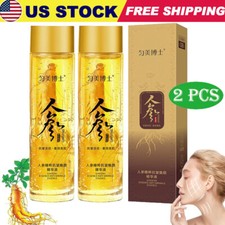 2 PC Ginseng Gold Extract Anti Ageing Essence Oil, Ginseng Anti-Wrinkle Essence
