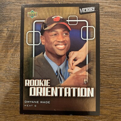 DWYANE WADE ROOKIE LOGO ルーキーカード 2003-04 Upper Deck Victory Dwyane Wade Rookie Orientation RC #105