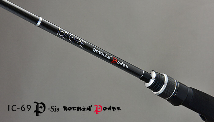 TICT ICE CUBE IC-69F-Sis Rockin' Finess Super finesse TICT ICE CUBE IC-69F-Sis Rockin' Finess Super finesse