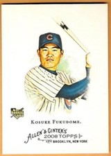 KOSUKE FUKUDOME 2008 Topps Allen & Ginter NO NUMBER Rookie SHORT PRINT Card RARE
