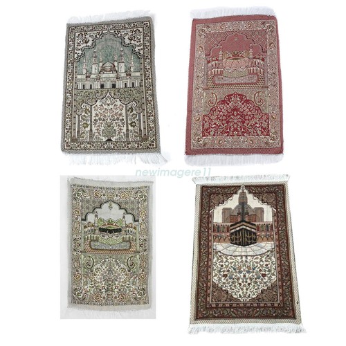 AU Islamic Prayer Mat Muslims Mat Thick Soft Prayer Rug for Eid Travel Ramadan - Picture 2 of 50