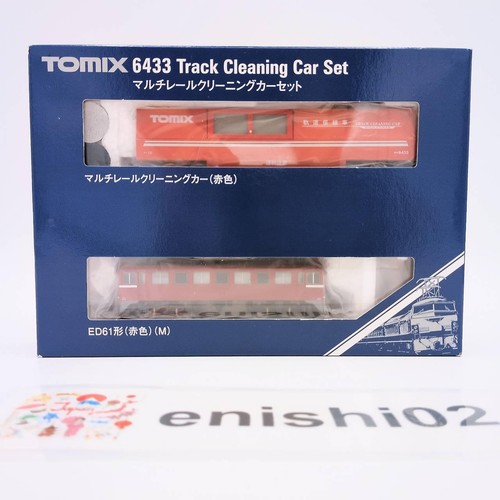 TOMIX N Gauge 6433 Multi-rail Cleaning Car Set Model Railroad Supplies - Picture 12 of 24