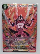 Bergamo, Ferocious Roar DB2-108 Foil Dragon Ball Super Card Game NM