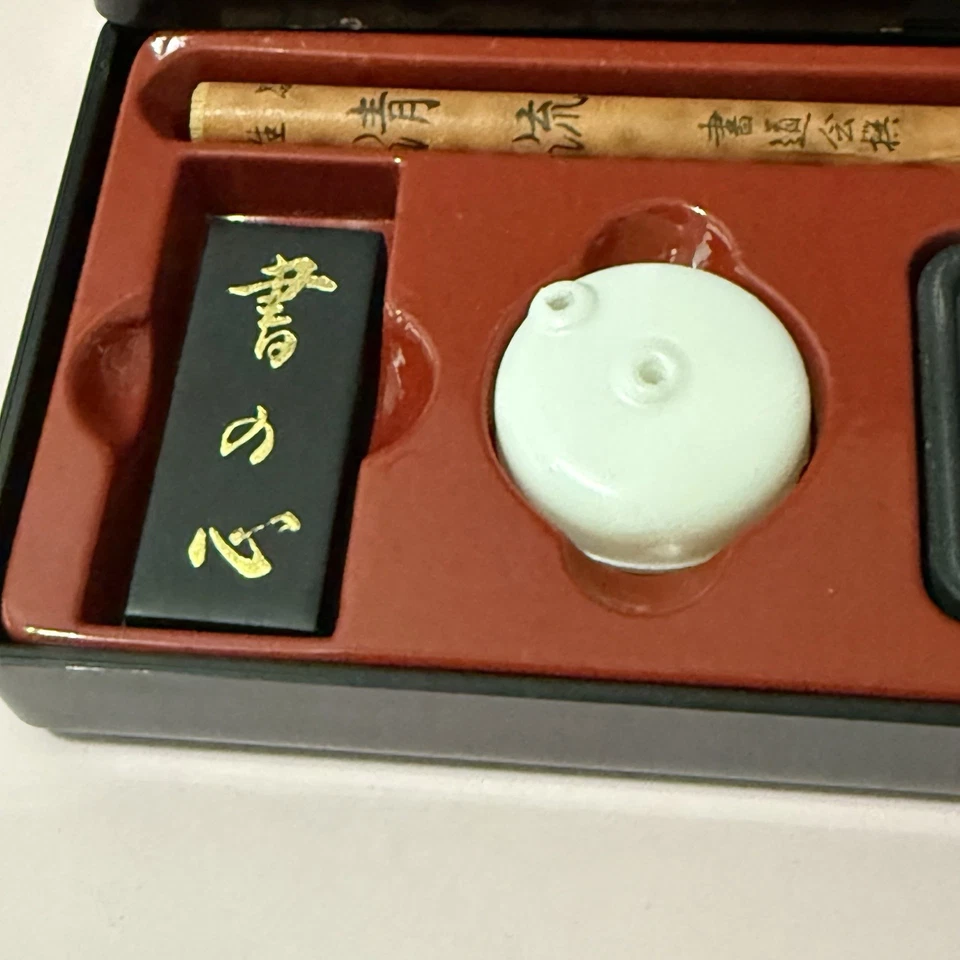 Boku-Undo Sho no Kokoro Juego de Caligrafía Cepillo Tinta Palo Piedra Plato Hecho en Japón Foto 2 de 4