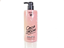 VICTORIA'S SECRET PINK COCO LOTION COCONUT HYDRATING BODY LOTION 14oz .READ