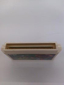 Snk Guevara Famicom Software Fbt78