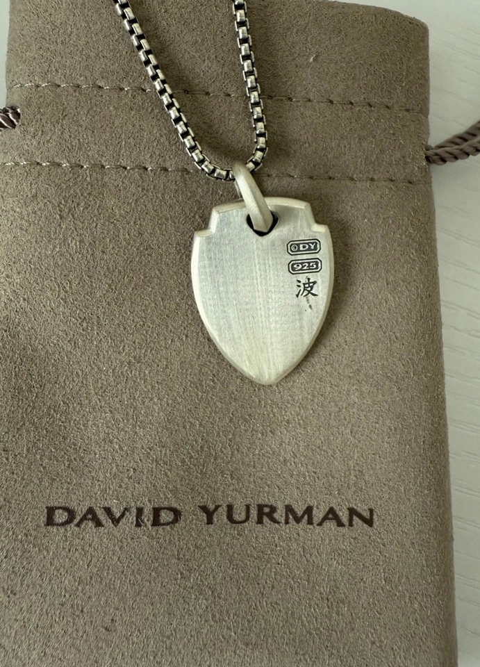 David Yurman серебро 925 пробы волны щит подвеска и коробка цепочка 20» дюймов - Изображение 3 из 4