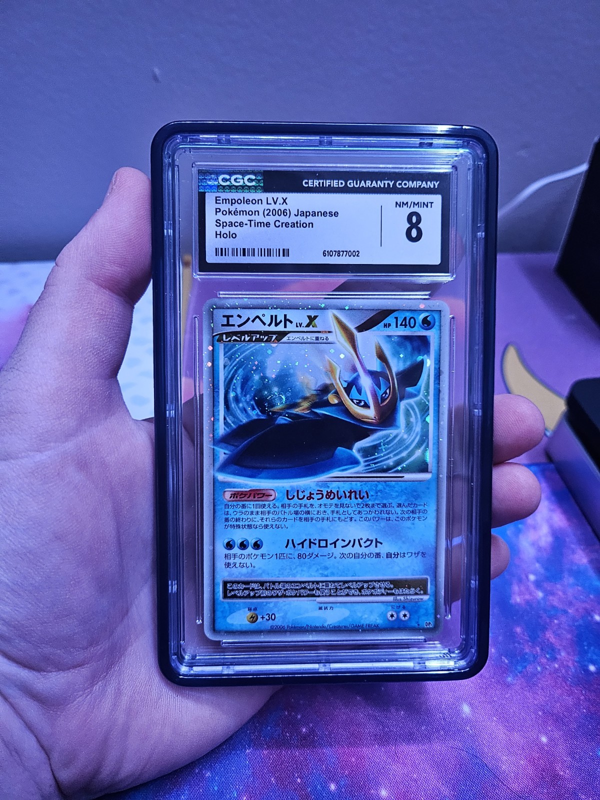2006 Pokemon Space-Time Creation Empoleon LV.X DP1 Holo CGC 8 with Guard