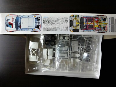 TAMIYA - PEUGEOT205 TURBO16 Gr.絶版品 $_1.JPG?set_id=8800005007