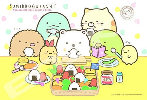 kekoです Sumikko Gurashi Sumikko Bento 300 Piece Jigsaw Puzzle ENSKY