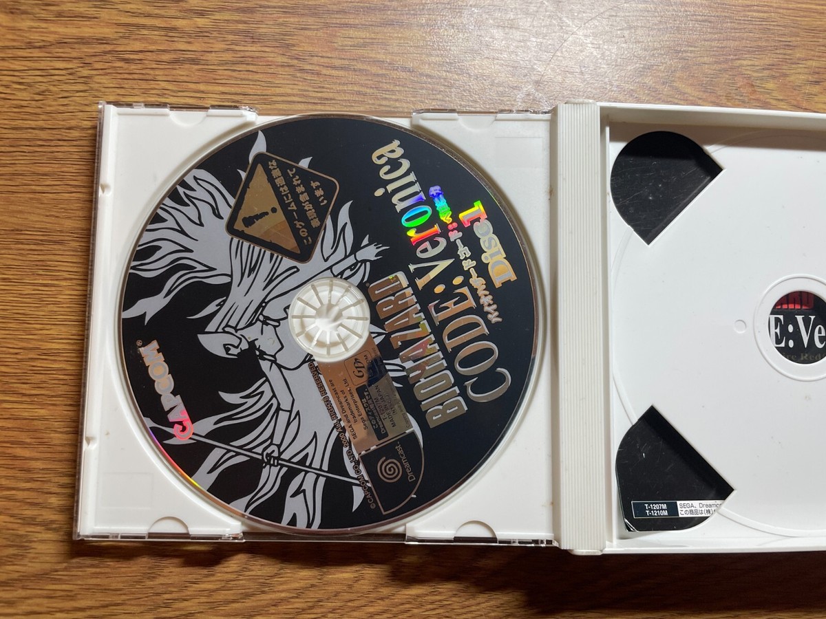 BIOHAZARD CODE:VERONICA SEGA JAPAN dream cast DREAMCAST | eBay