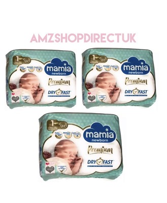 aldi mamia newborn nappies