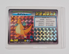 Pokemon Card Dragonite No.149 Tomy Scratch Card 1997 Holo Super Rare