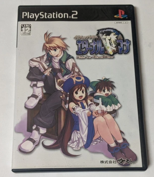 Télécharger la ROM FR de Atelier Iris Eternal Mana