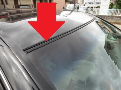 OEM Toyota 97-05 Aristo Lexus 98-05 GS300/400/430 Windschutzscheibe obere Zie...