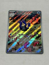 Wugtrio 224/091 Sv: Paldean Fates Holo for sale online | eBay Wugtrio 224/091 Sv: Paldean Fates Holo for sale online | eBay