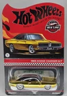 2023 Hot Wheels RLC Red Line Club Exclusive 1969 Dodge Charger R/T Gold New