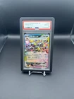 UMBREON EX 93/187 PSA 10 2024 POKEMON JAPANESE SV8A-TERASTAL FEST EX