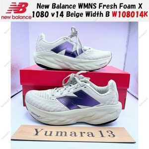 Yumara13 | eBay Stores