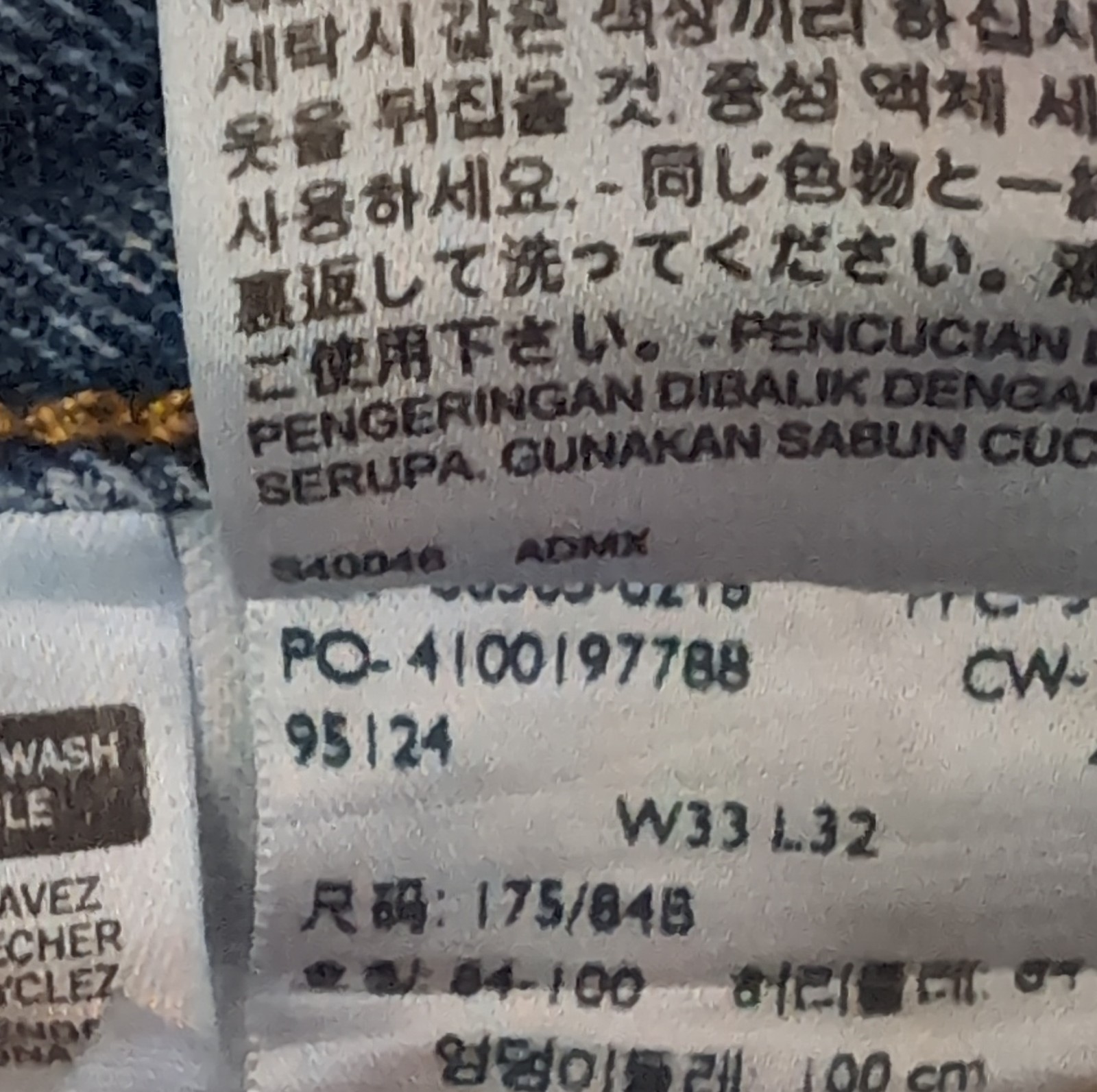 Levi Strauss Medium Wash Patch Button Straight De… - image 3