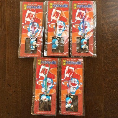 Doraemon Netsuke Strap 7-Eleven Limited Retro Rare Unopened Collectible