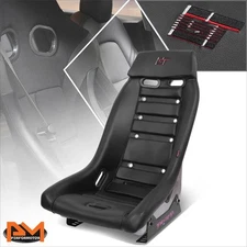 NRG PRI-100BK-H Black Vegan Leather Prisma GT Fixed Back Bucket Racing Seat