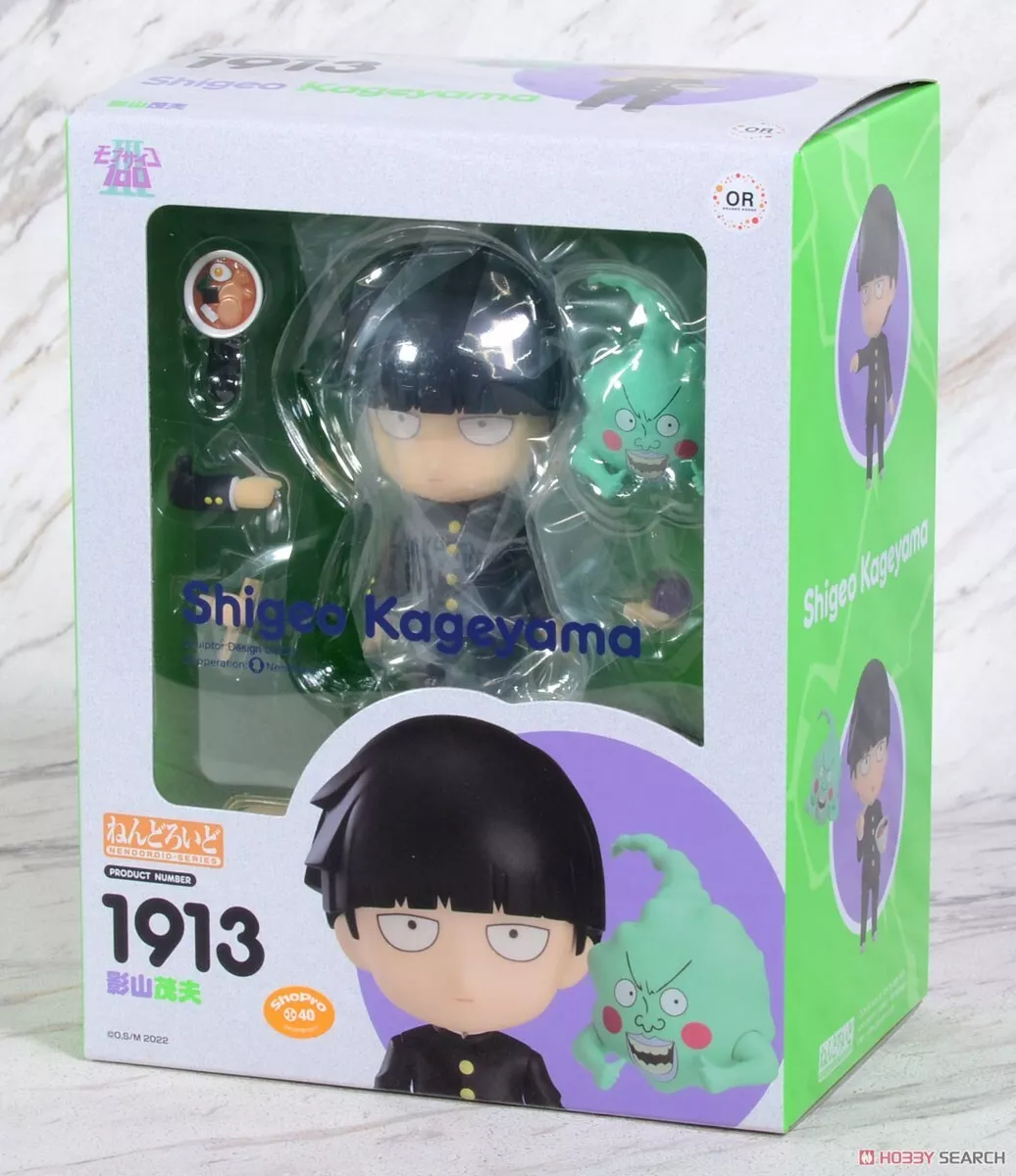 Nendoroid Shigeo Kageyama