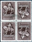 Hungary / Magyar Posta complete series head-beach year 1956 yvert no. 1200 used
