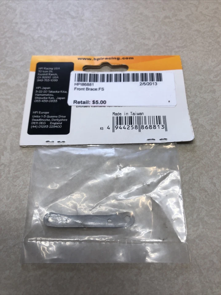 HPI Racing 86881 Front Brace, FIRESTORM / E-FIRESTORM - Image 3 of 3