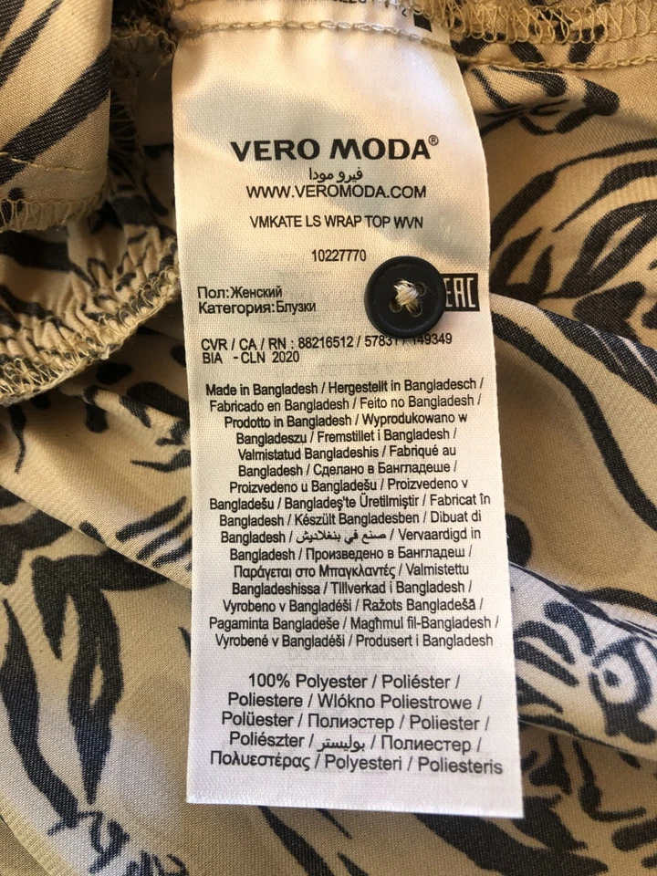 Top envolvente con estampado animal M Vera Moda Foto 4 de 4