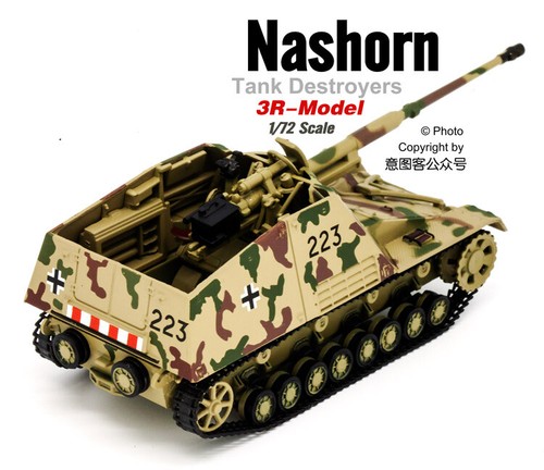 Revell Nashorn Panzerjäger Sd. Kfz. 164 Bausatz in OVP 1/72 (Defekt) in Revell Nashorn Panzerjäger Sd. Kfz. 164 Bausatz in OVP 1/72 (Defekt) in
