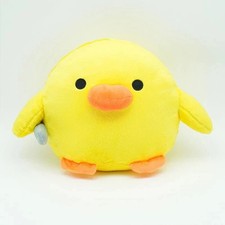 20cm Cute Duck With Knife Plush Toy Soft Doll Kawaii Plushies Yellow Duck Gift